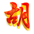 ACWIN88